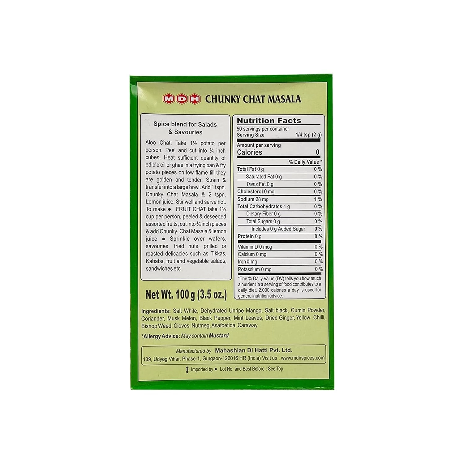 MDH Chunky Chat, 100g-2.webp